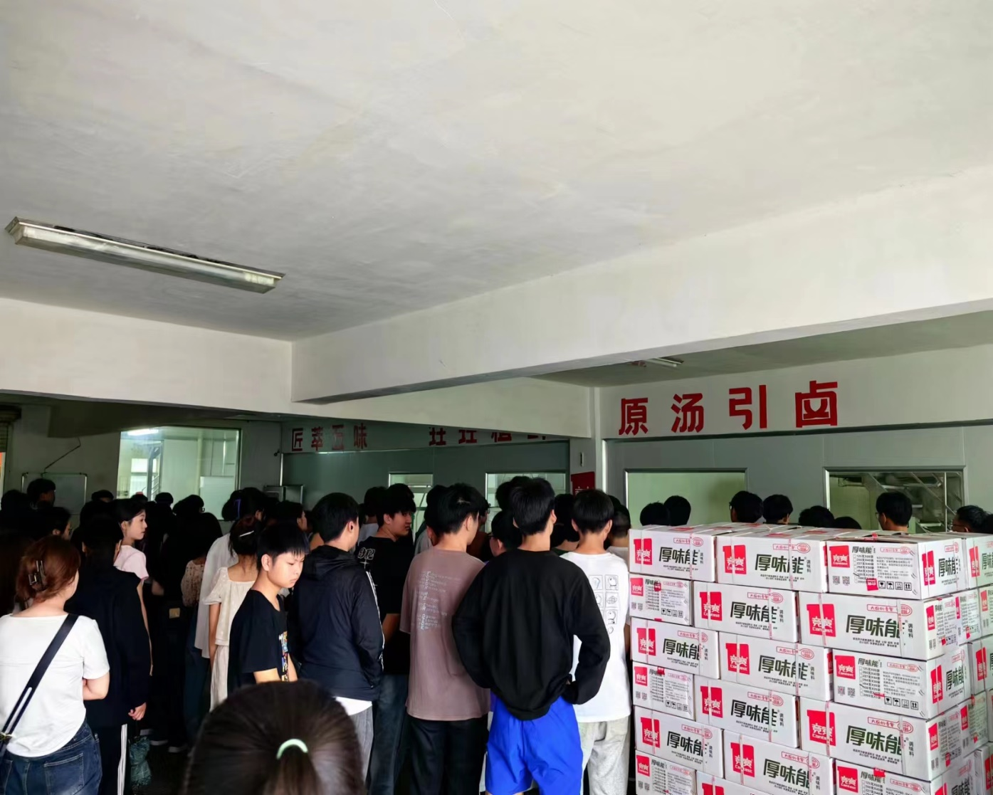 图片3.png 图片3.png