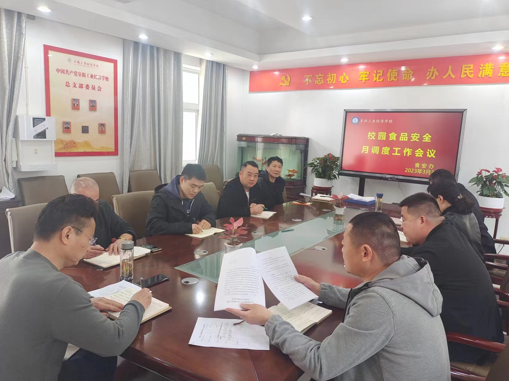 微信图片_202304030905563.jpg 微信图片_202304030905563.jpg