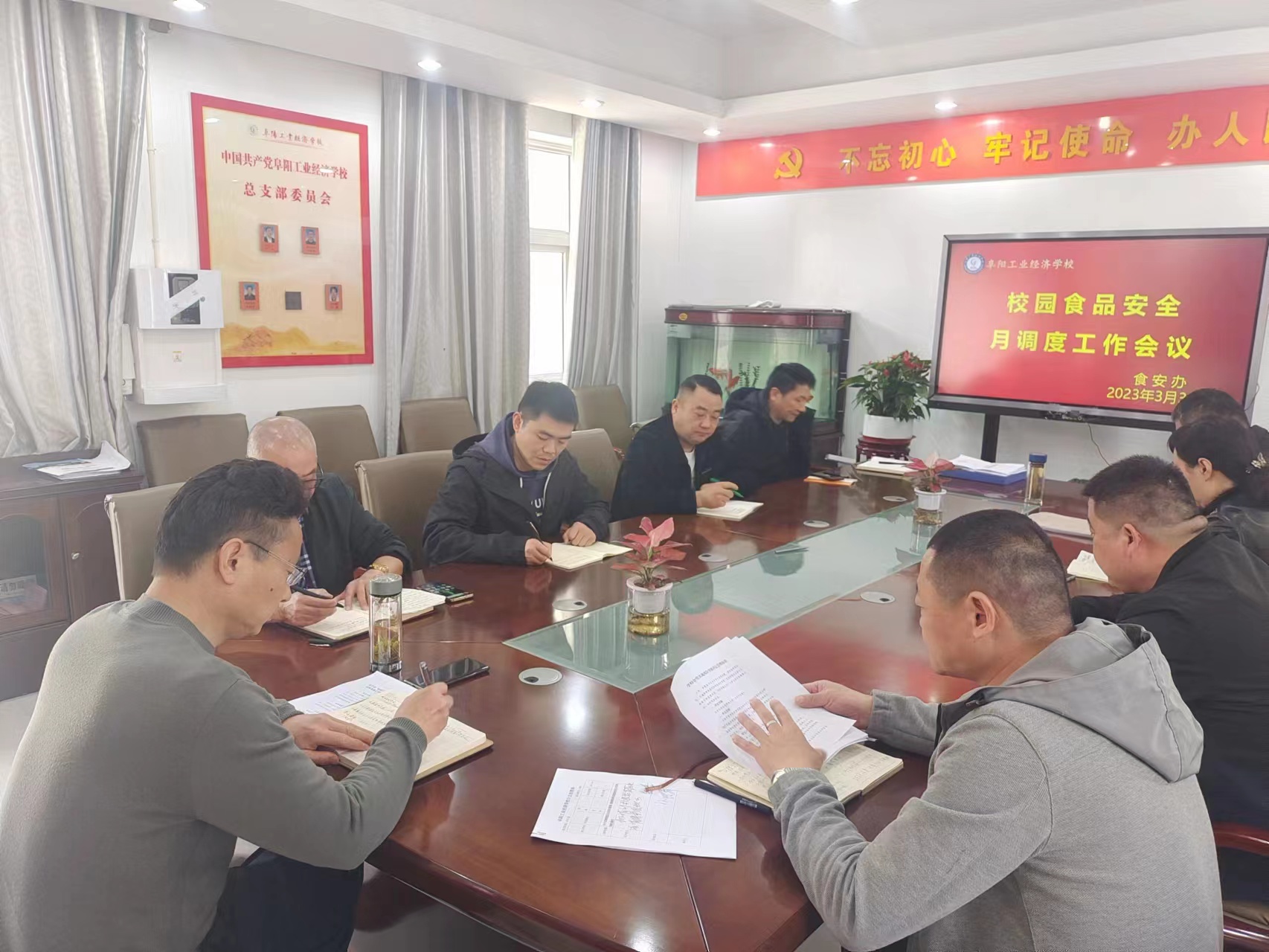 微信图片_202304030905562.jpg 微信图片_202304030905562.jpg